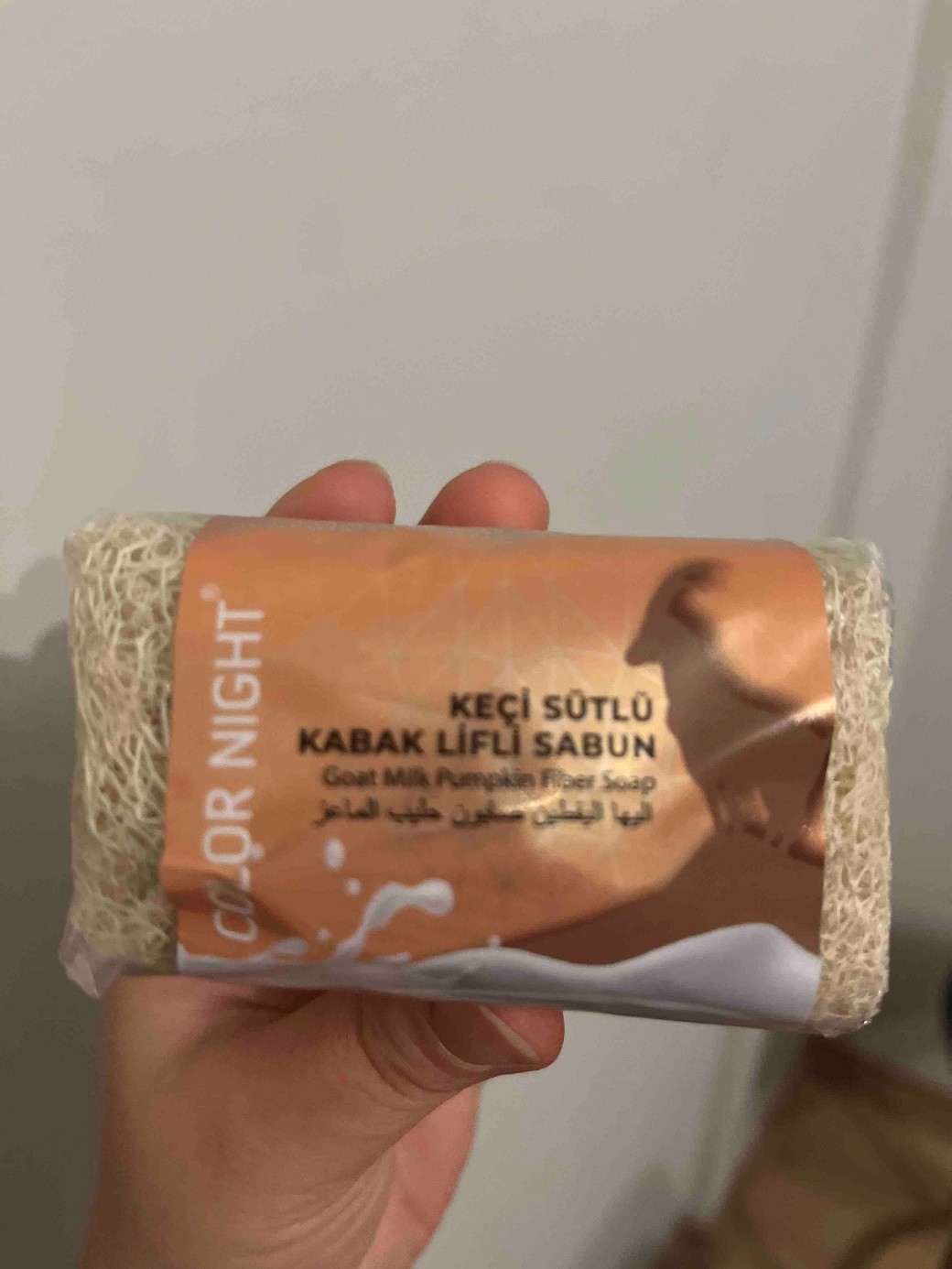 Yorum Fotoğrafı