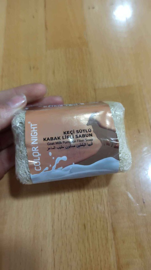 Yorum Fotoğrafı